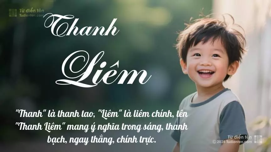 Thanh liêm nghĩa là gì?