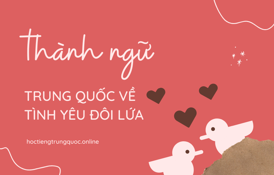 Thành Ngữ Về Tình Yêu: Tuyệt Tác Ngôn Ngữ Về Tình Cảm Gallery 2