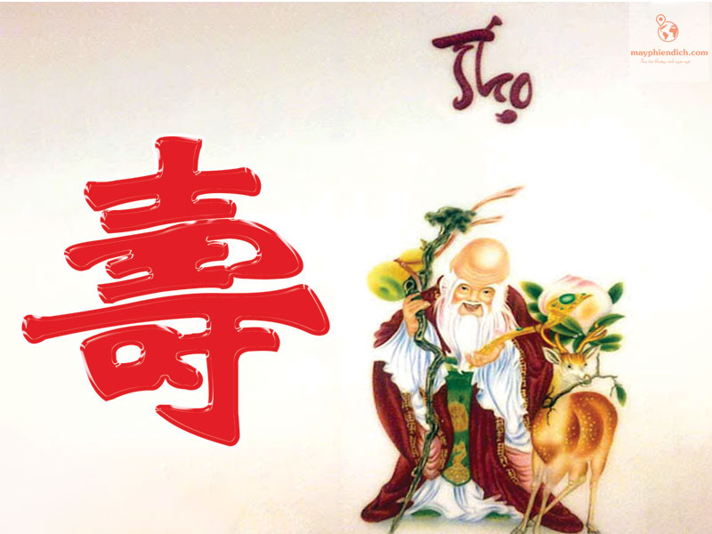 Thỏ trong tiếng Hán Gallery 2