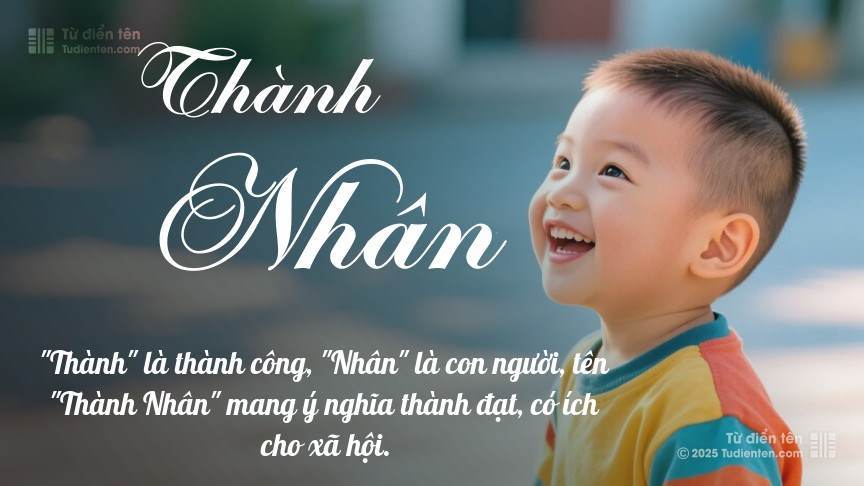 Thành Nhân Là Gì?