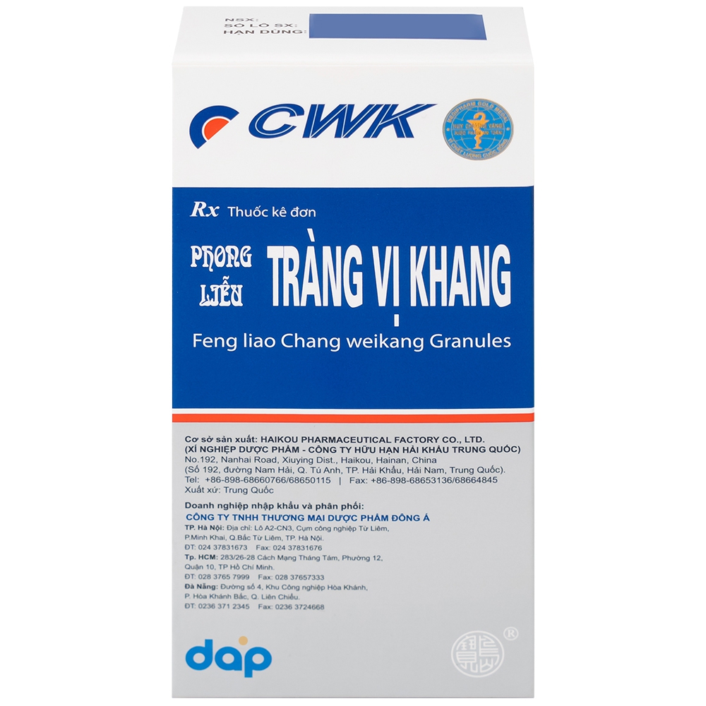 Tràng Vị Khang Plus: Giải pháp hỗ trợ điều trị các vấn đề về tiêu hóa Gallery 2