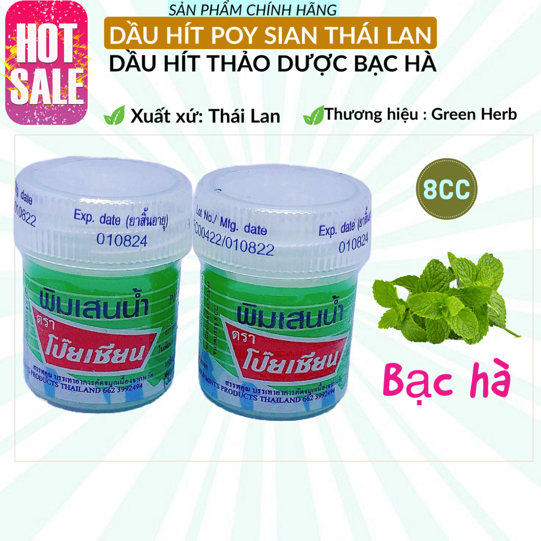 Dầu Hít Mũi Thái Lan: Giúp Thông Mũi, Thư Giãn Ngay Lập Tức Gallery 1