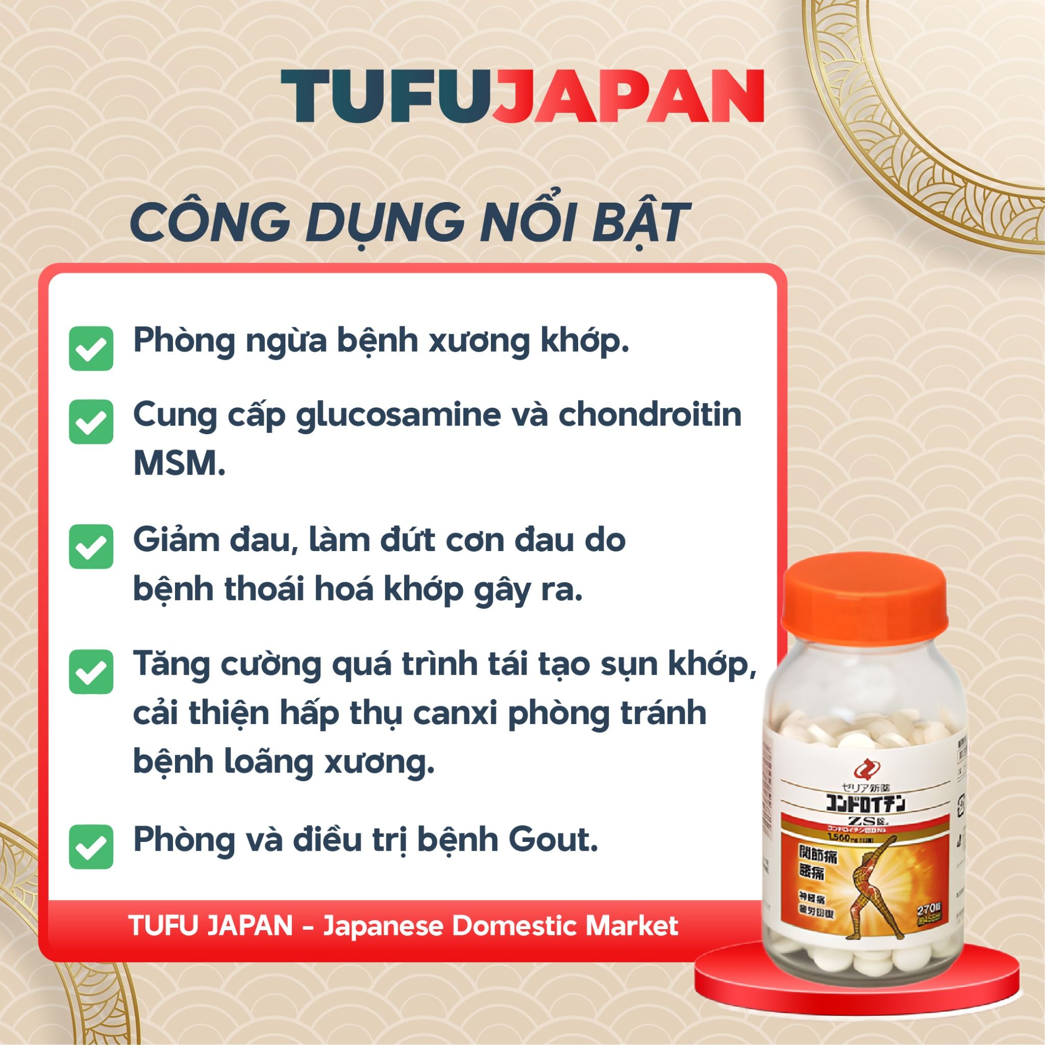 Thuốc Xương Nhện Nhật Bản: Review Chi Tiết, Nơi Mua Uy Tín Gallery 1