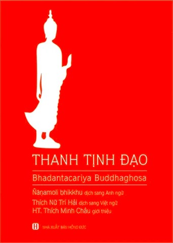 Thanh Tịnh Đạo PDF