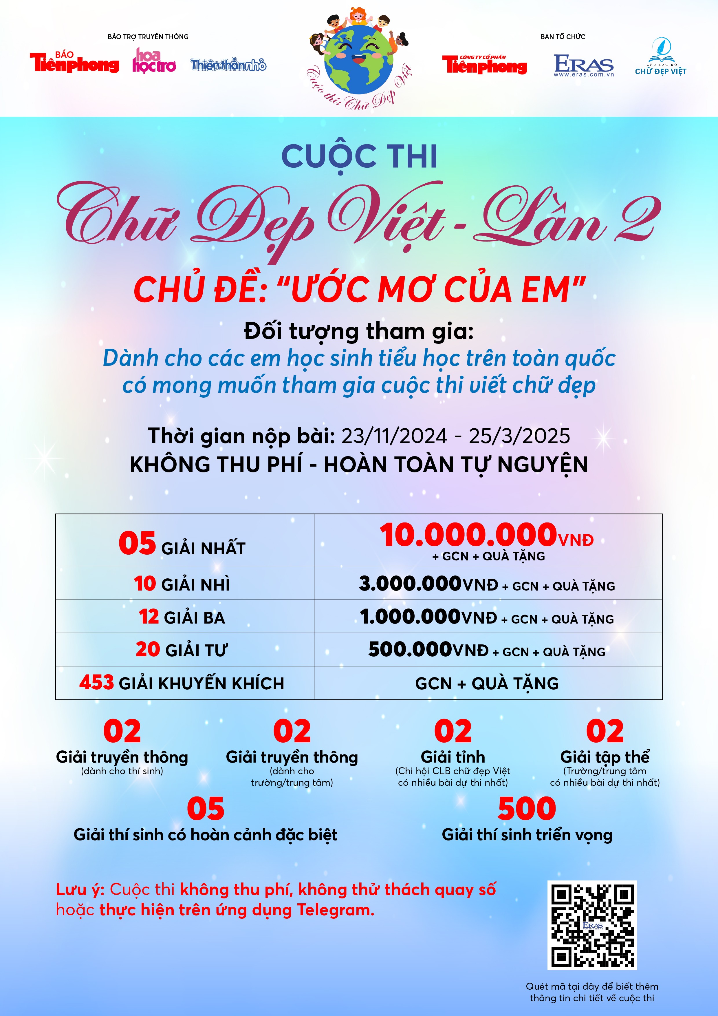 Cuộc Thi Nét Đẹp Trường Em Gallery 1