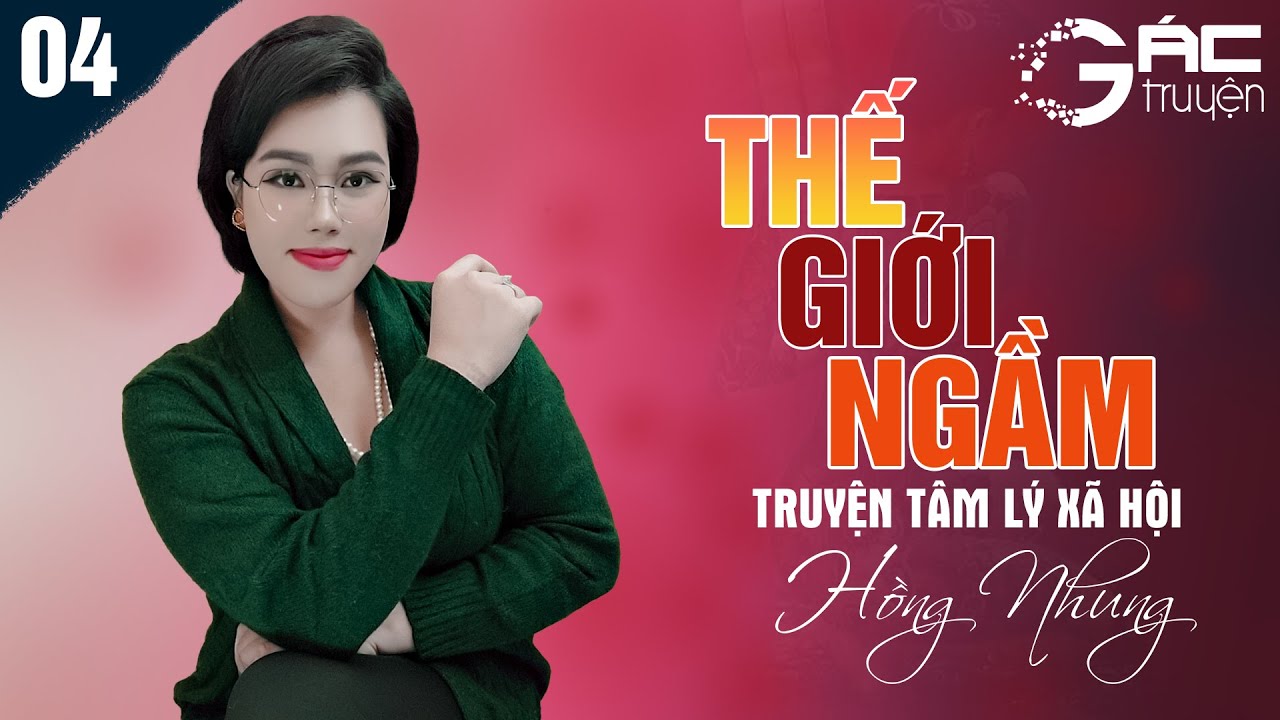 Hồng Nhung Đọc Truyện Gallery 1