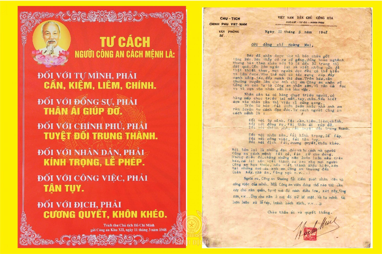 Báo Ân Cưỡng Chế Diễn Sâu: Thực Trạng và Phân Tích Gallery 1