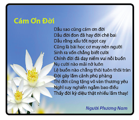 Thế nào là một bài thơ hay?