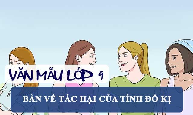 Tác hại của tính đố kị Gallery 1