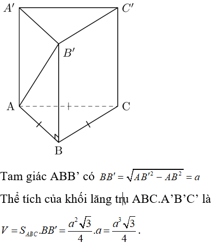 Thể tích lăng trụ đứng