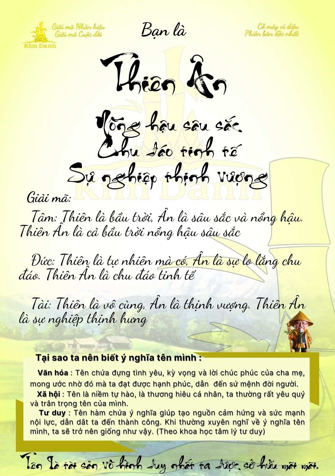 Thiên An Có Nghĩa Là Gì?