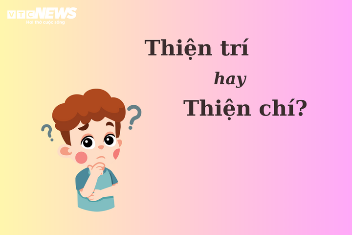 Thiện chí là gì? Gallery 1