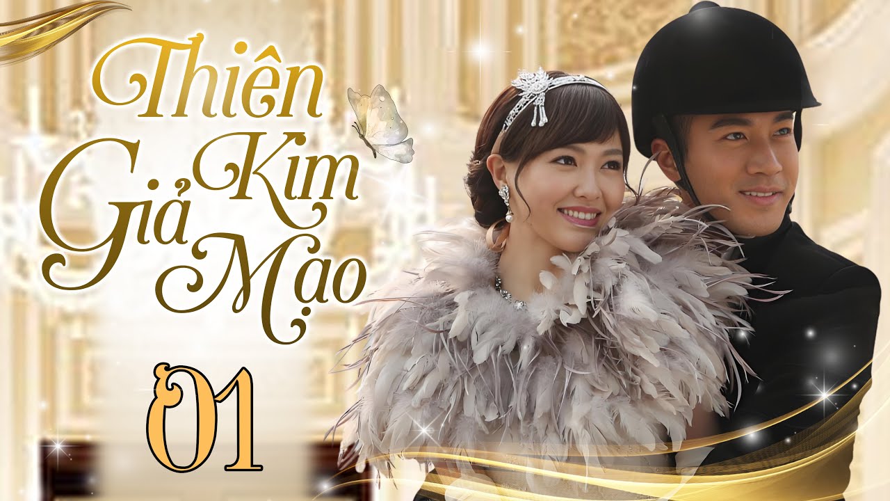 Thiên Kim Gia Ma Tập 1