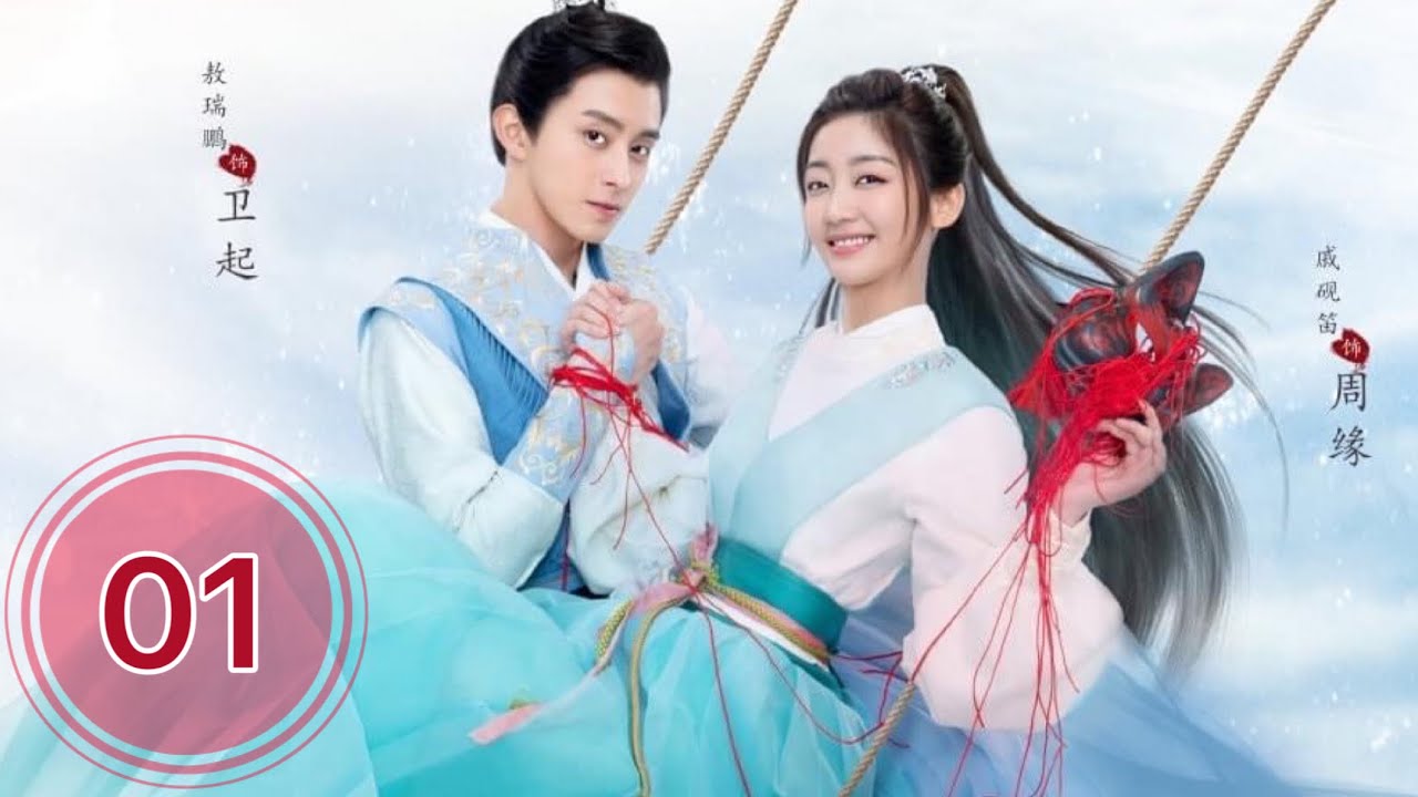 Thiếu Nữ Nhìn Thấy Nhân Duyên Tập 1