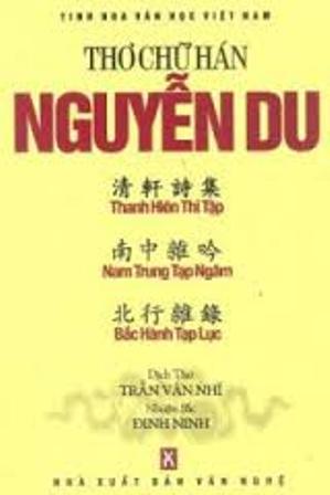 Tác phẩm Nguyễn Du: Kiệt tác văn học bất hủ của Việt Nam Gallery 2