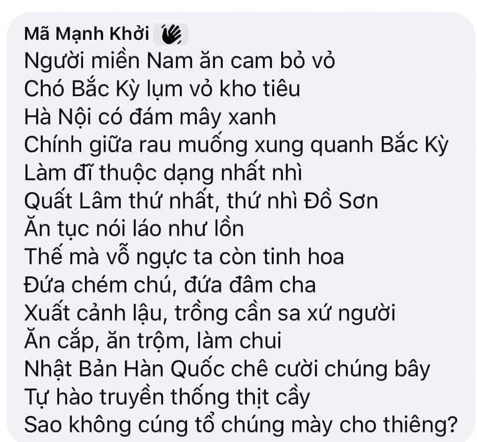 Thơ Chửi Bắc Kỳ: Khía Cạnh Lịch Sử và Văn Học