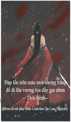 Thơ Cổ Trang Trung Quốc: Sức Mê Hoặc Qua Thời Gian