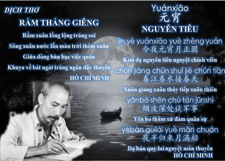 Tuyển Tập Thơ Du Xuân Hay Nhất, Gợi Cảm Vẻ Đẹp Mùa Xuân Gallery 2