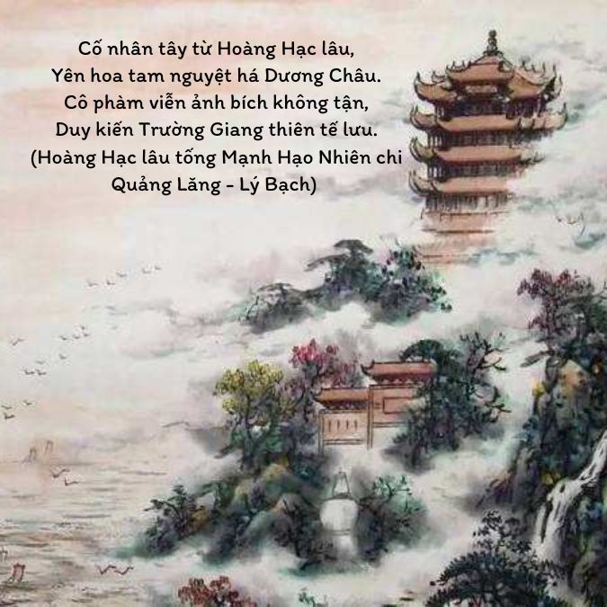 Thơ Hán Việt Về Tình Bạn: Những vần thơ bất hủ ca ngợi tình cảm tri kỷ