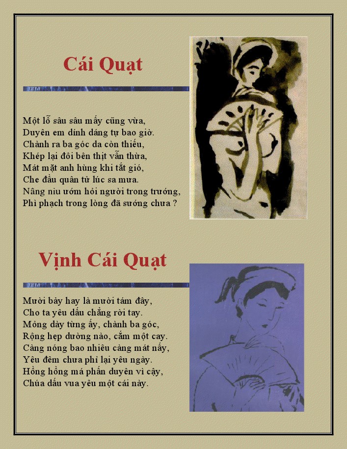 Thơ Hồ Xuân Hương Tục