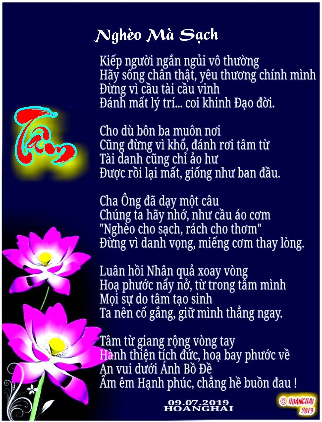 Thơ Nghèo Ngắn: Giản Dị Mà Sâu Sắc