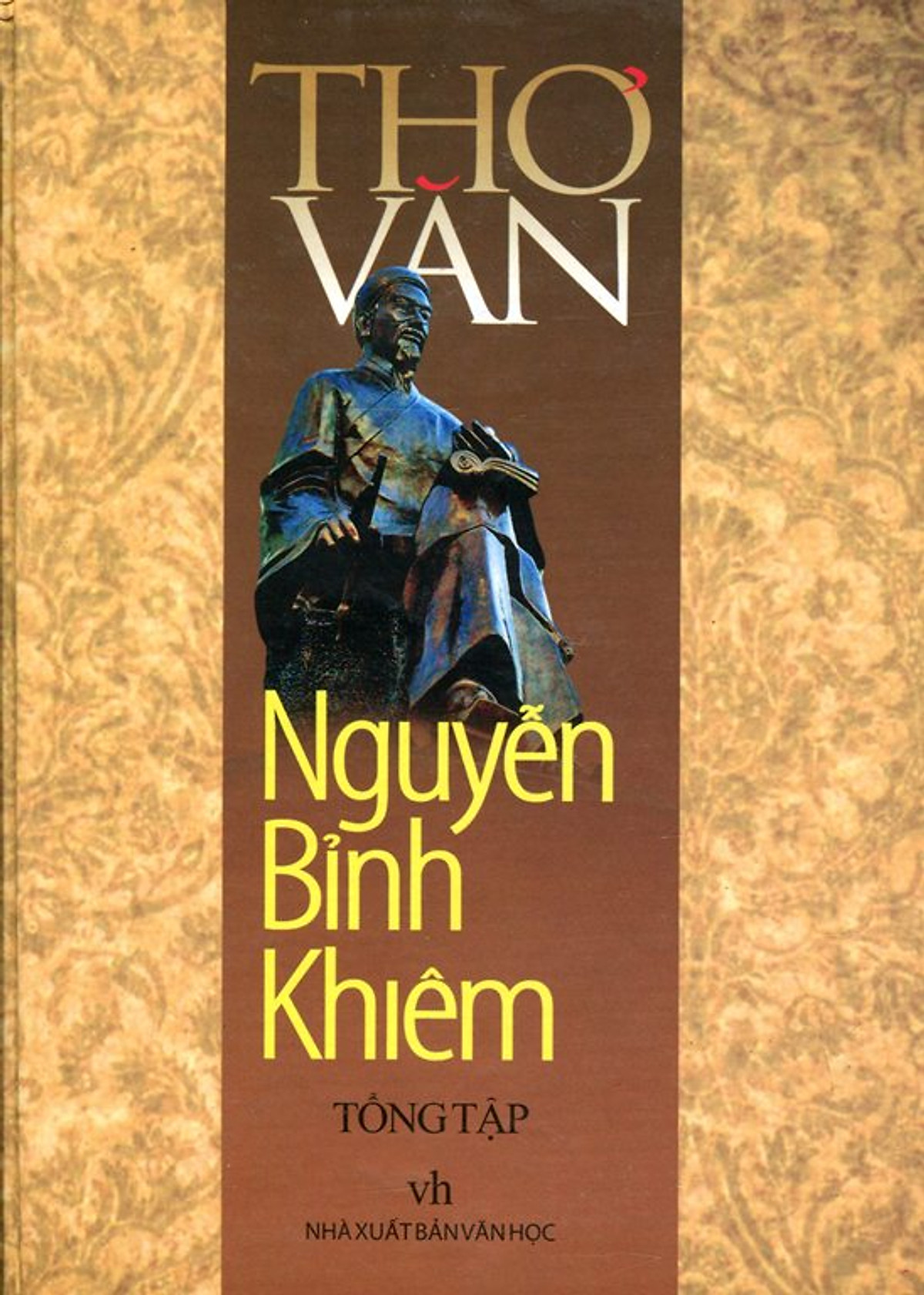 Thơ Nguyễn Bỉnh Khiêm: Triết lý sống và giá trị thời đại Gallery 1