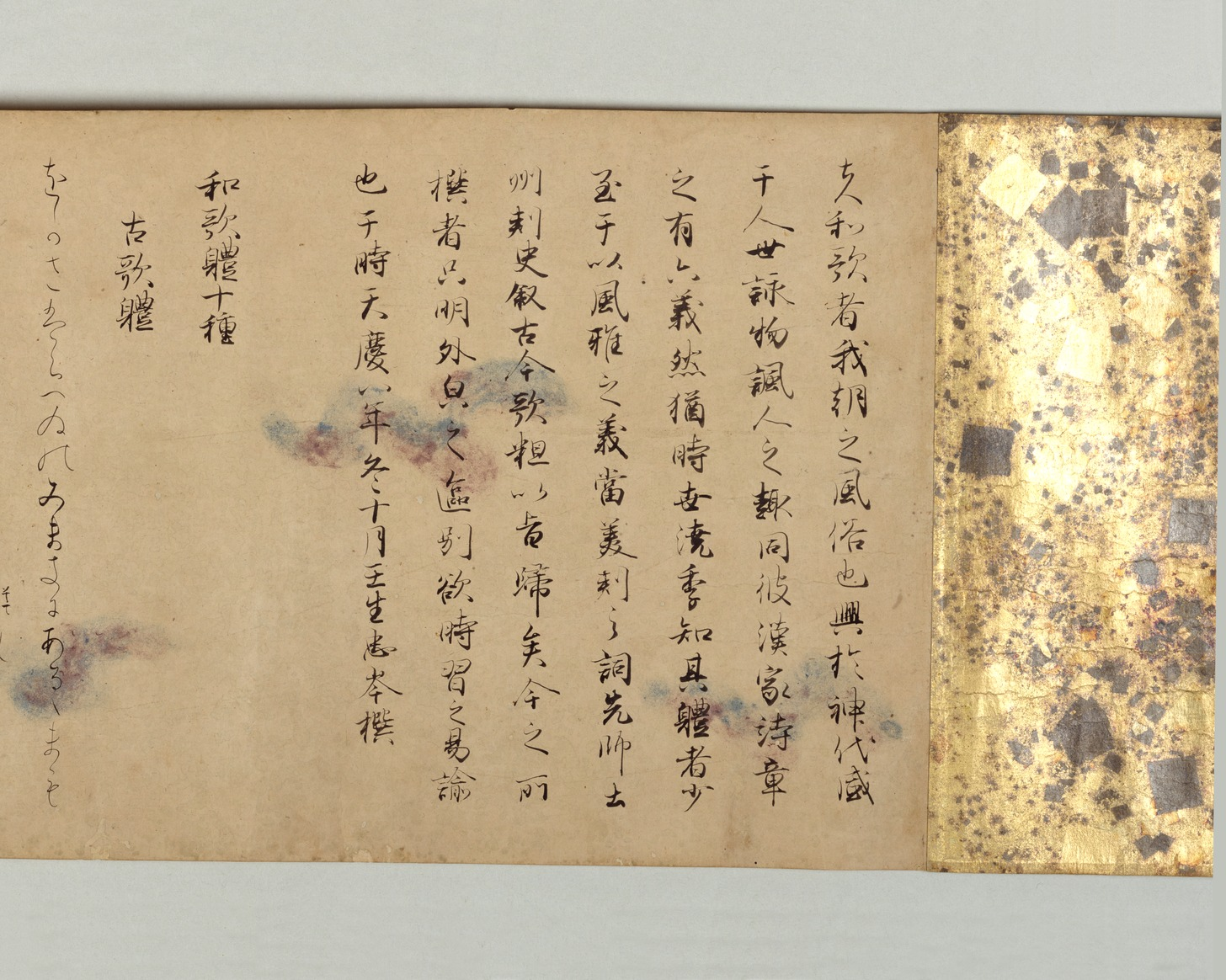 Thơ Nhật: Khám Phá Vẻ Đẹp Tinh Tế Của Thơ Haiku, Tanka Và Thơ Nhật Bản