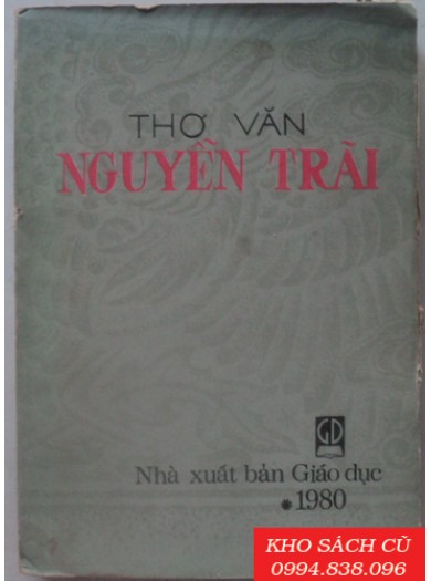 Thơ Văn Nguyễn Trãi: Tinh Hoa Văn Học Việt Nam