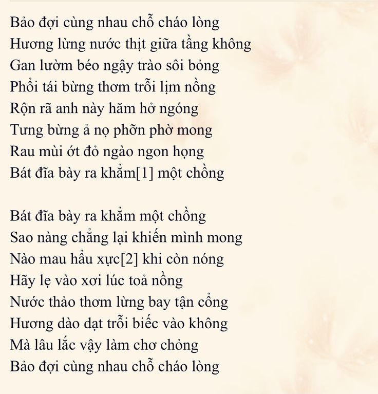 Thơ về Cháo Lòng - Hương Vị Quê Nhà Trong Từng Vần Thơ