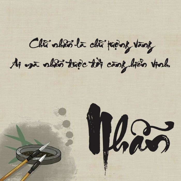 Thơ Về Chữ Tâm: Lòng Tốt Và Sự Chân Thật Gallery 2