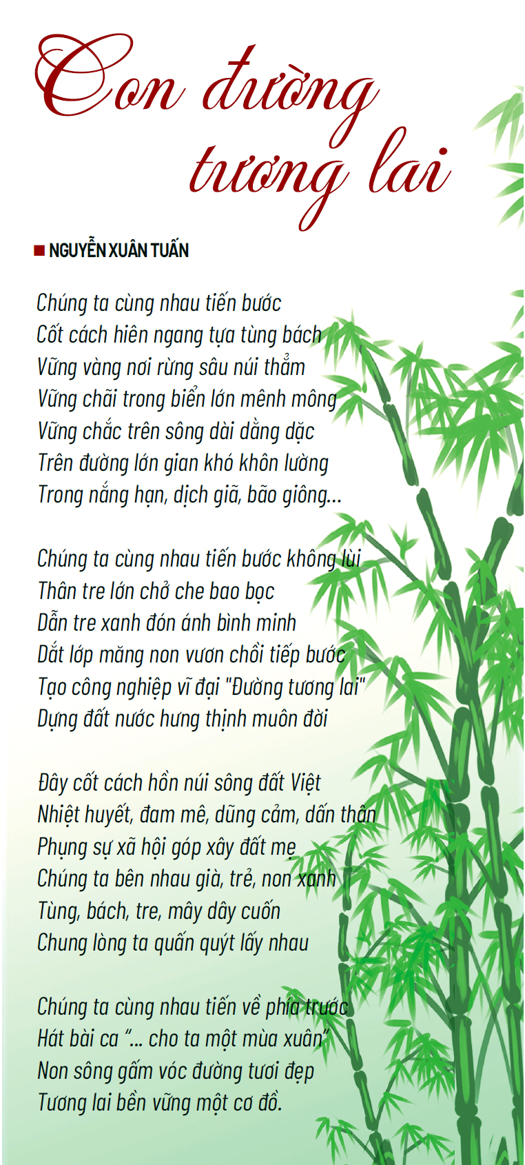 Thơ Về Con Đường: Những Bước Chân Trên Vần Thơ