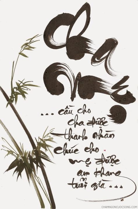 Thơ Về Mẹ Cha - Lời Ru Ngọt Ngào Của Tình Yêu Vô Bờ Bến Gallery 2