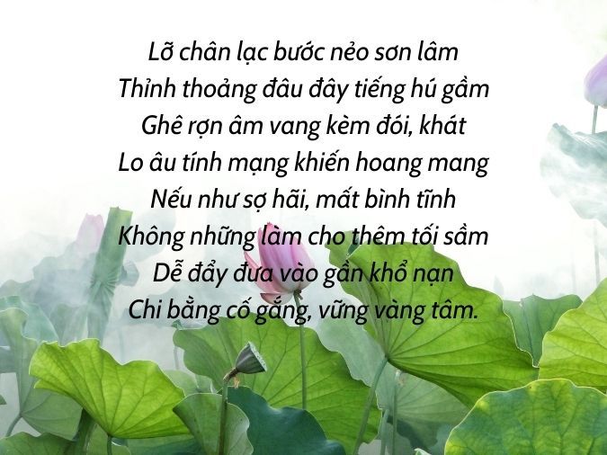 Thơ về Sự Cố Gắng: Khát Vọng Và Thành Quả Gallery 2