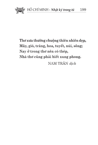 Thơ Xưa Thường Chuộng Thiên Nhiên Đẹp
