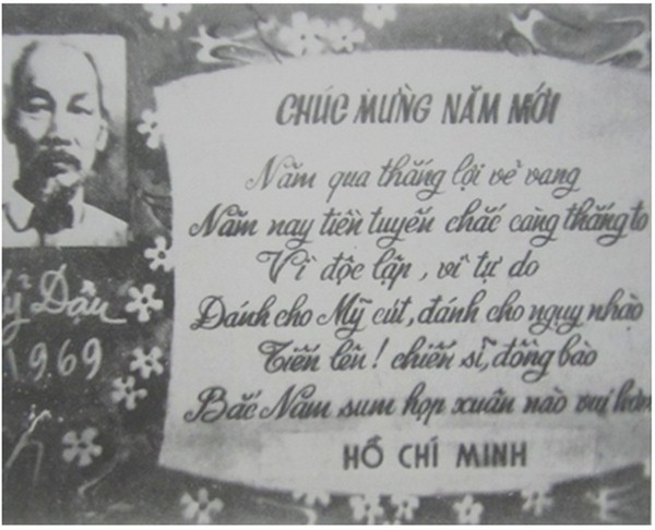 Những Bài Thơ Về Mùa Xuân Của Nhà Thơ Nổi Tiếng Gallery 2