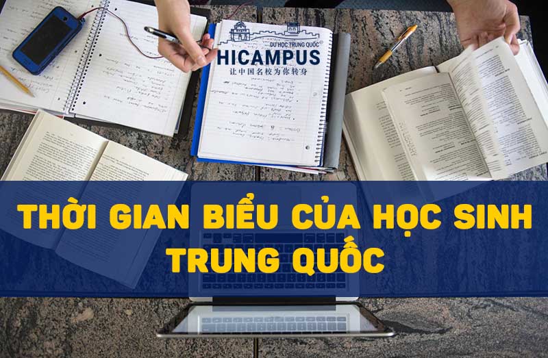 Thời gian biểu của học sinh Trung Quốc Gallery 1