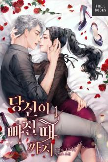 Thời Gian Ngòn Ngọt: Bí Quyết Tận Hưởng Cuộc Sống trọn vẹn Gallery 2