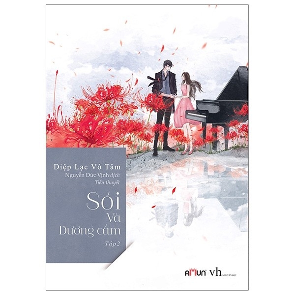 Truyện Sói và Dương Cầm: Một Câu Chuyện Về Khát Khao và Sự Thay Đổi Gallery 1