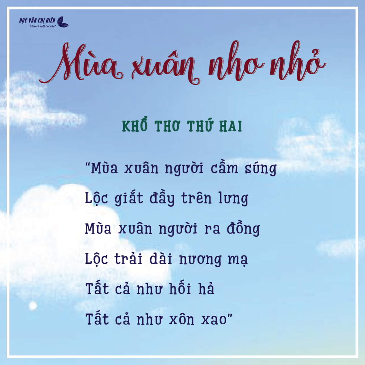 Mùa Xuân Nho Nhỏ Gallery 1