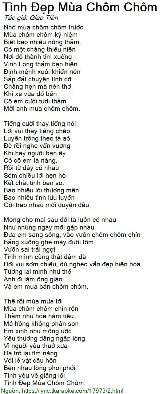 Lời Bài Hát Tình Đẹp Mùa Chôm Chôm Gallery 2