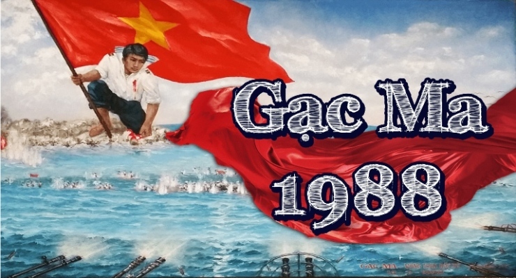 Việt Nam 88 là gì? Gallery 2