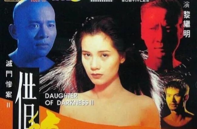 Diệt Môn Thảm Án 1993: Sự Thật Đằng Sau Vụ Án Kinh Hoàng Gallery 1