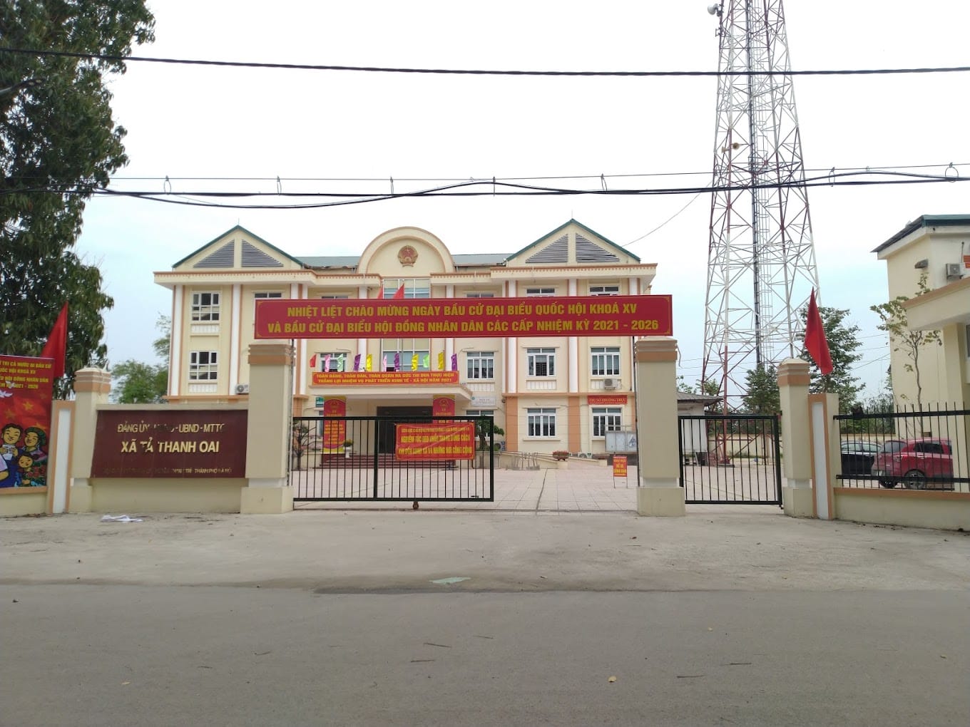 Công an xã Tả Thanh Oai Gallery 1