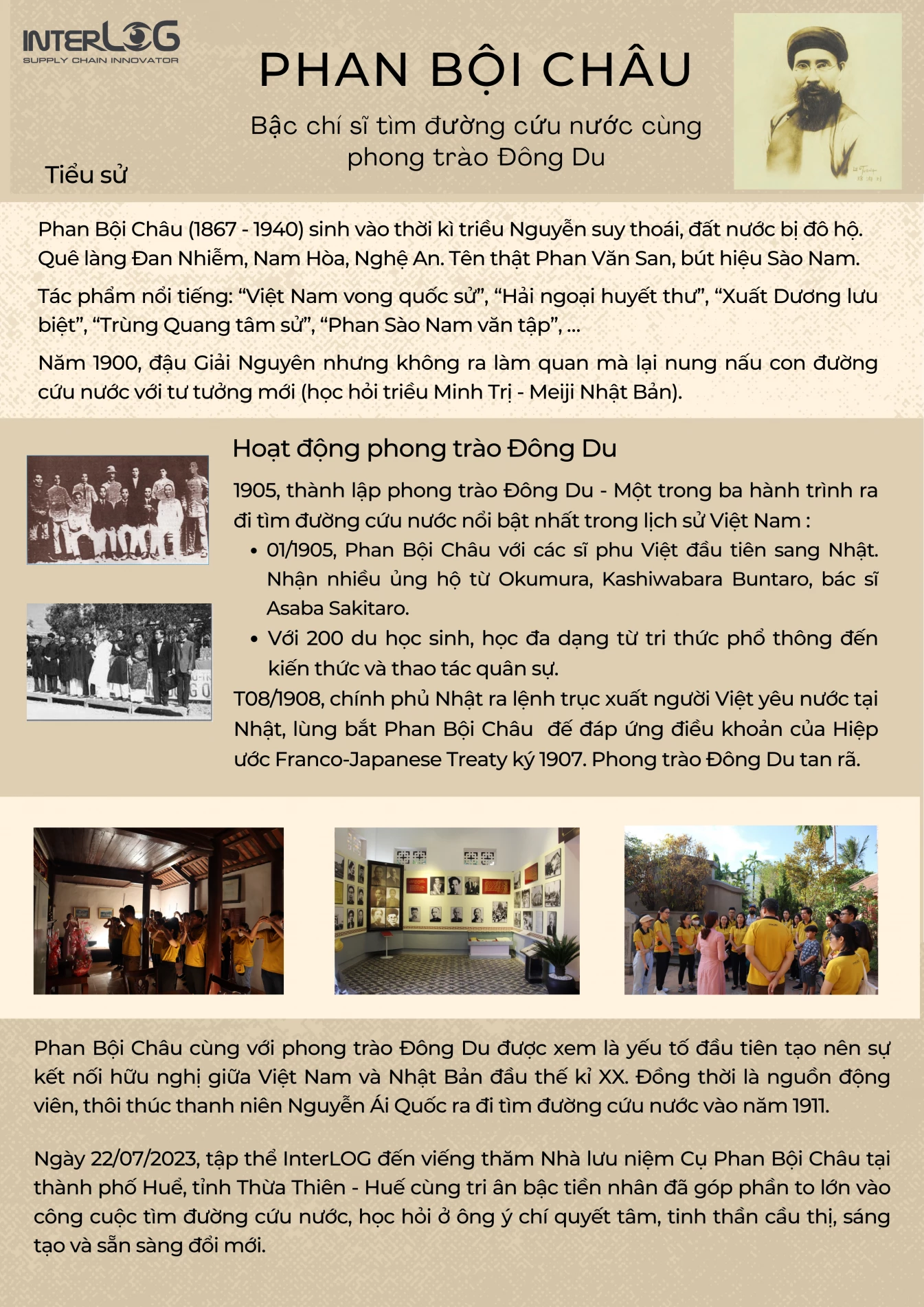 Số 1 Phan Bội Châu Gallery 1