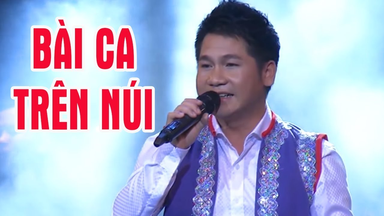 Lời Bài Hát Trọng Tấn Bài Ca Trên Núi Gallery 2