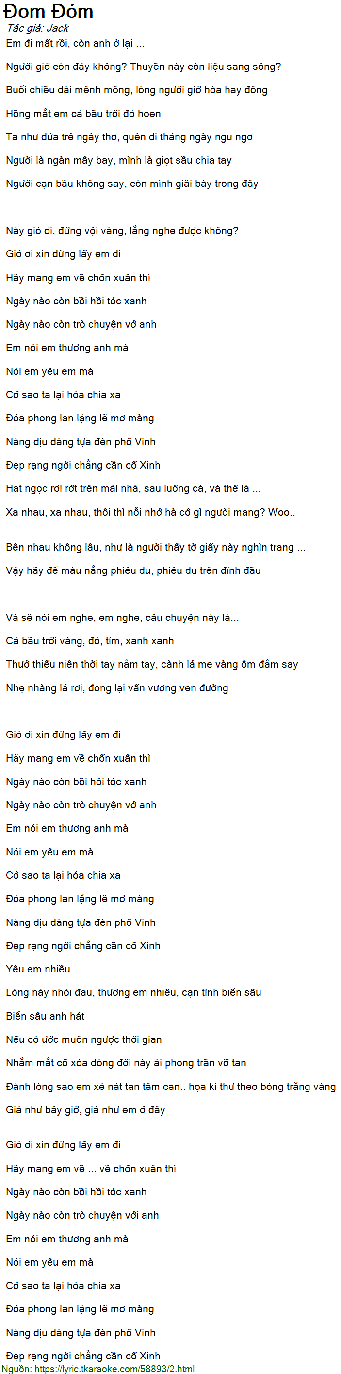 Đom Đóm Lời Bài Hát Gallery 2