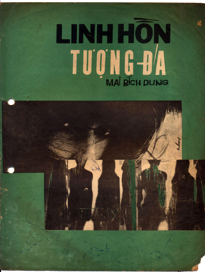Lời Bài Hát Đan Nguyên - Linh Hồn Tượng Đá Gallery 2