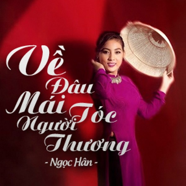 Lời Bài Hát Ngọc Hân Tình Em Tháp Mười Gallery 2