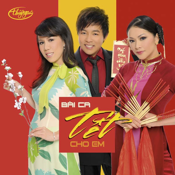 Lời Bài Hát Bài Ca Tết Cho Em - Quang Lê Gallery 2