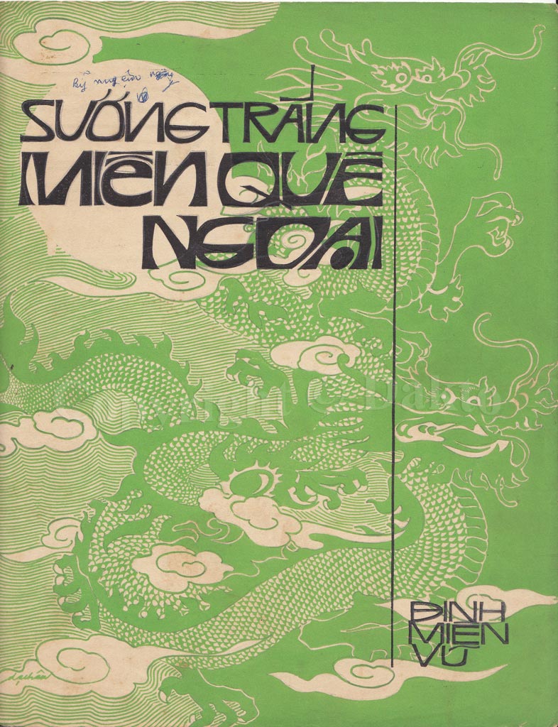 Lời Bài Hát Sương Trắng Miền Quê Ngoại - Quang Lê Gallery 2
